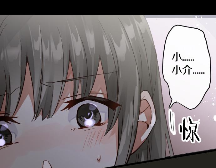 第166话 自食其果(1/3)-第167话