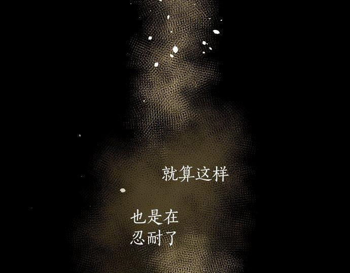 第166话 自食其果(1/3)-第167话