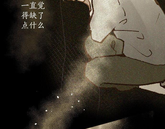 第166话 自食其果(1/3)-第167话