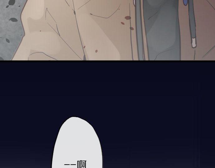第168话爆发(1/2)-第169话