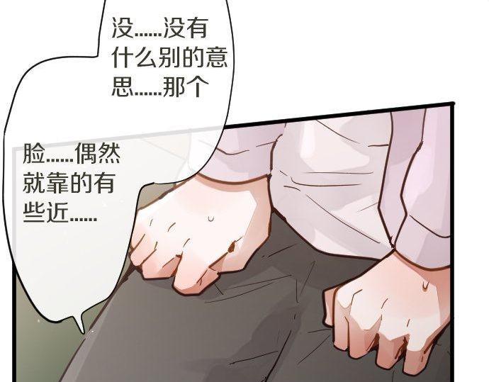 第168话爆发(1/2)-第169话