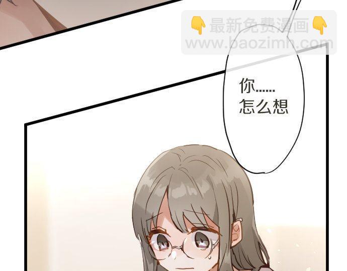 第168话爆发(1/2)-第169话