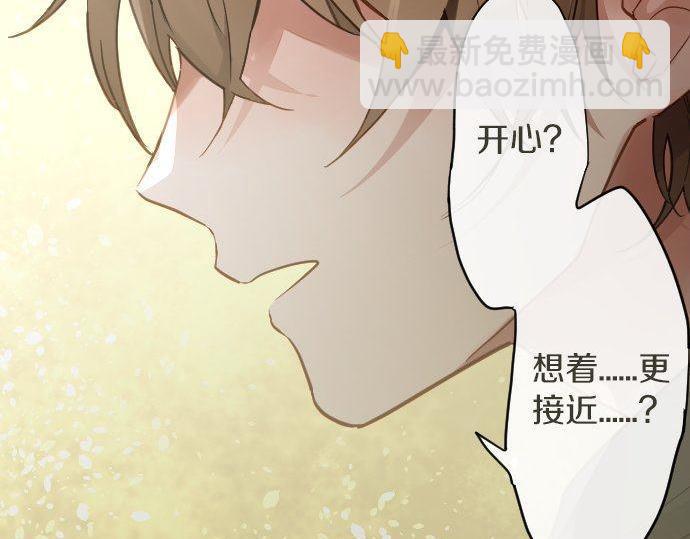 第168话爆发(1/2)-第169话