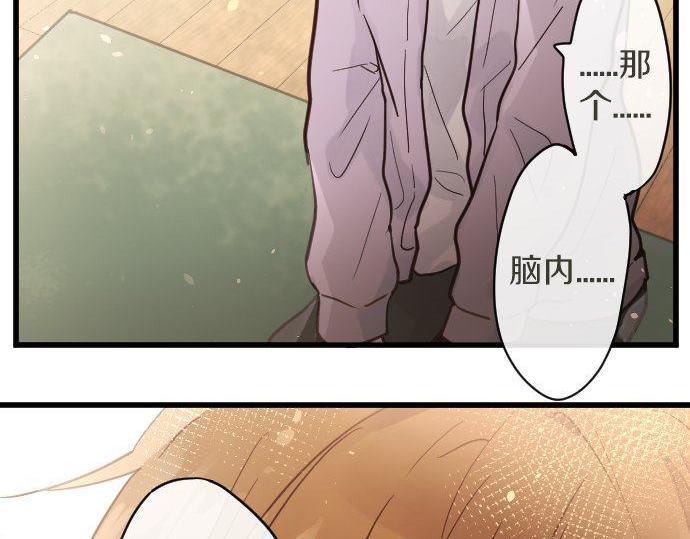 第168话爆发(1/2)-第169话
