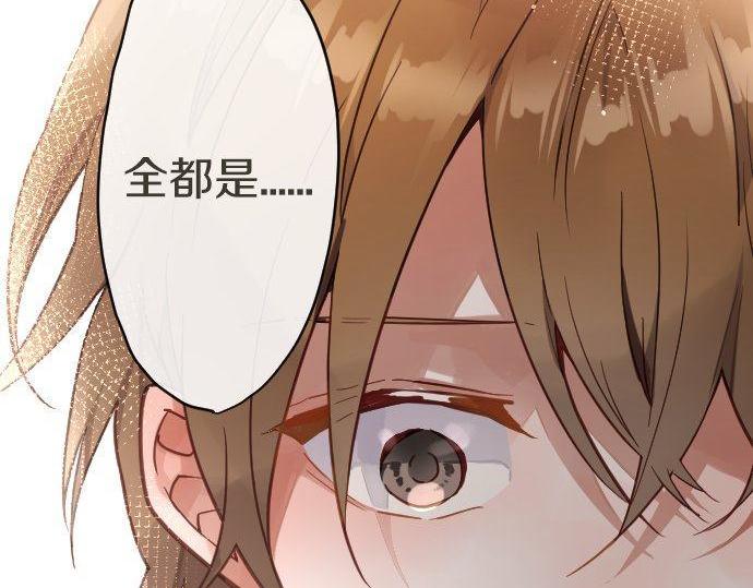 第168话爆发(1/2)-第169话