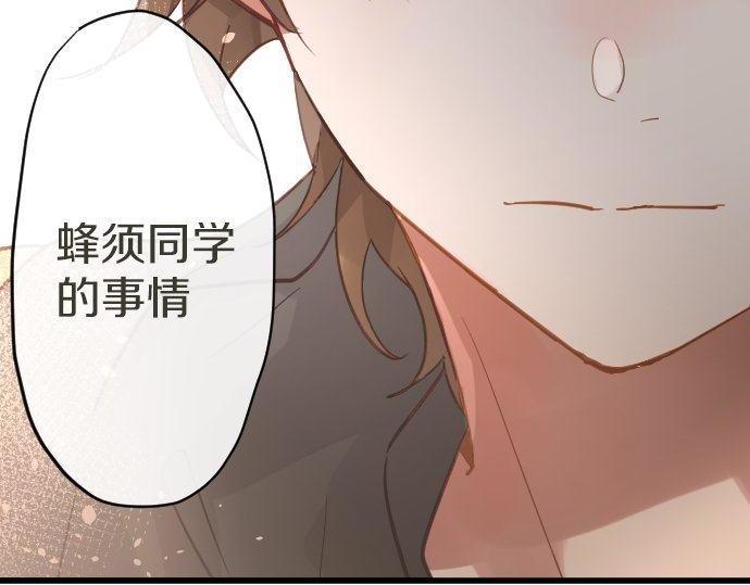 第168话爆发(1/2)-第169话
