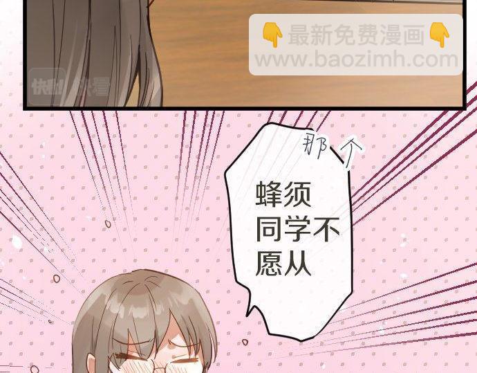 第168话爆发(1/2)-第169话