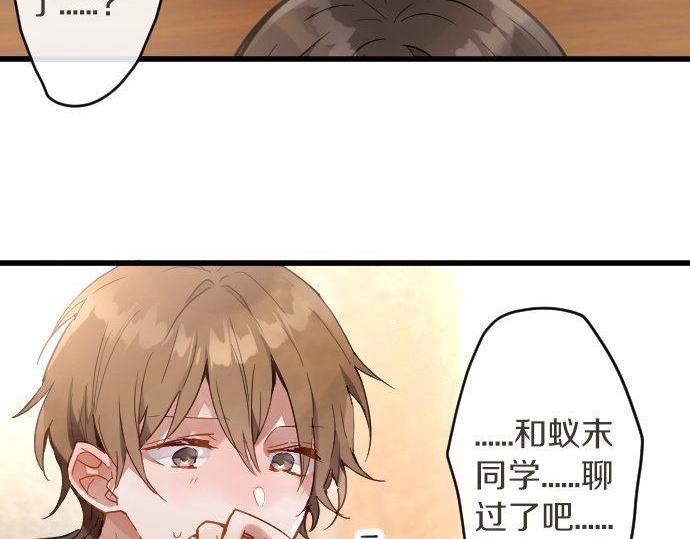 第168话爆发(1/2)-第169话