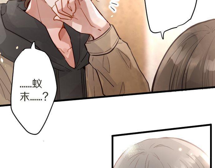 第168话爆发(1/2)-第169话