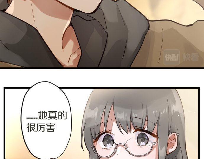 第168话爆发(1/2)-第169话