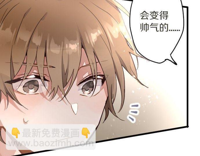 第168话爆发(1/2)-第169话