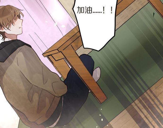 第168话爆发(1/2)-第169话
