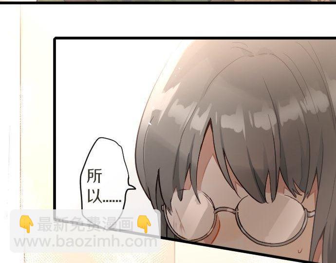 第168话爆发(1/2)-第169话