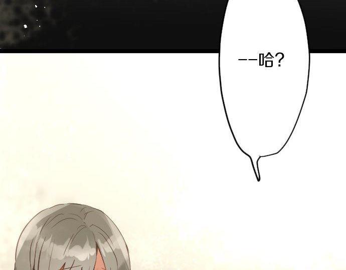 第168话爆发(1/2)-第169话