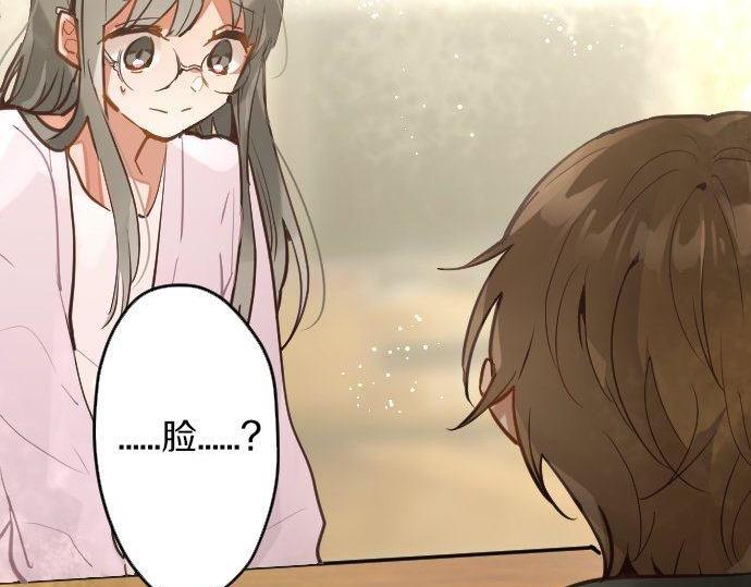 第168话爆发(1/2)-第169话
