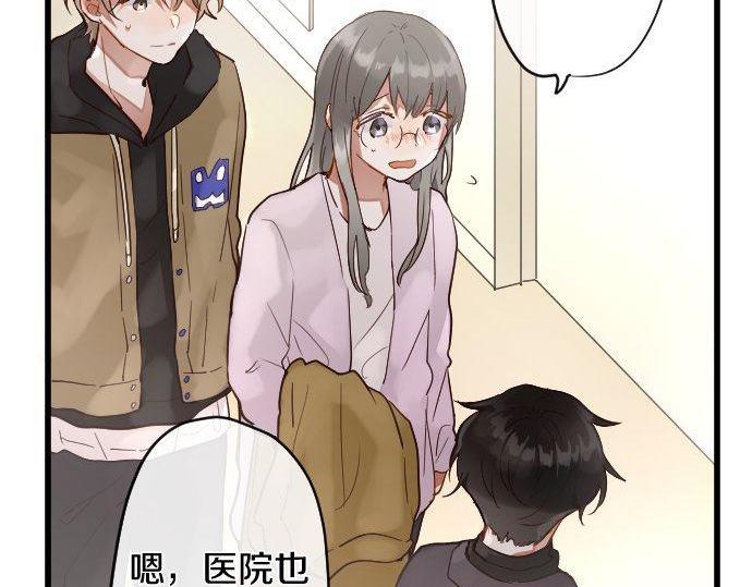 第170话 明明想停止(1/3)-第171话