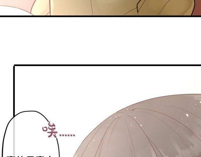 第170话 明明想停止(1/3)-第171话