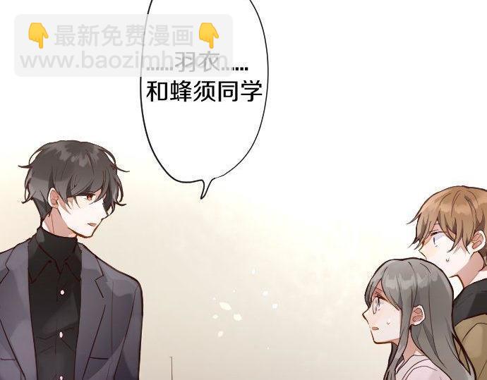 第170话 明明想停止(1/3)-第171话