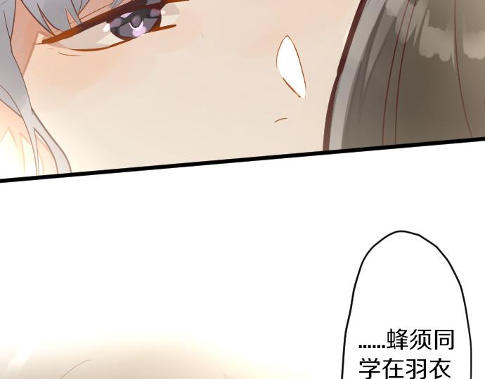 第172话 变化(1/2)-第173话