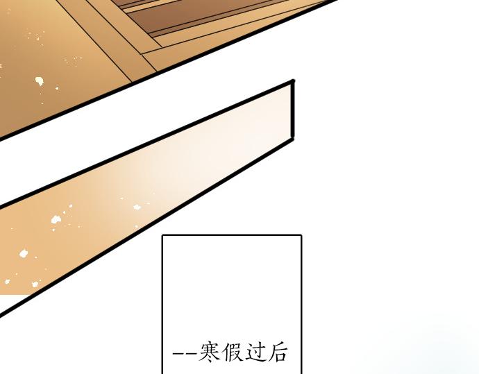 第172话 变化(1/2)-第173话