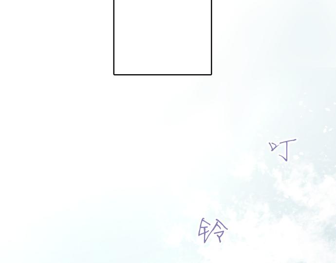 第172话 变化(1/2)-第173话