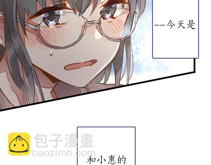第172话 变化(1/2)-第173话