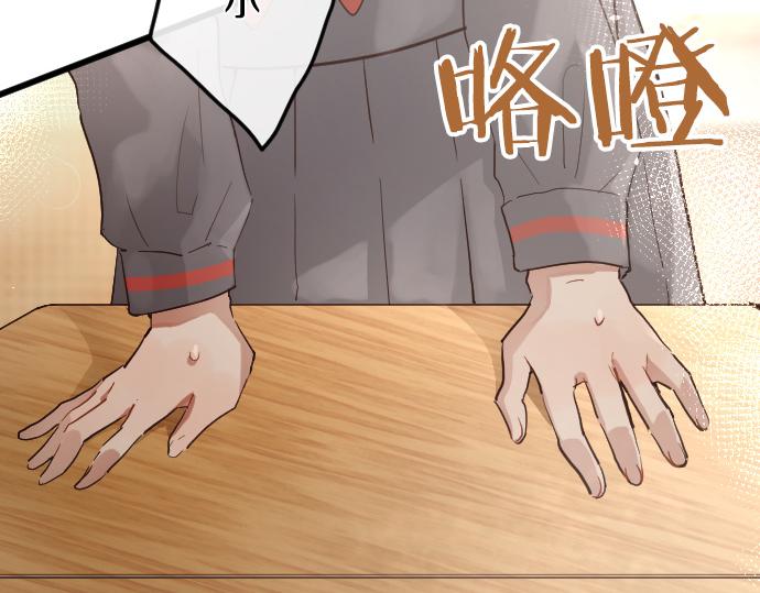 第174话 谈话(1/2)-第175话