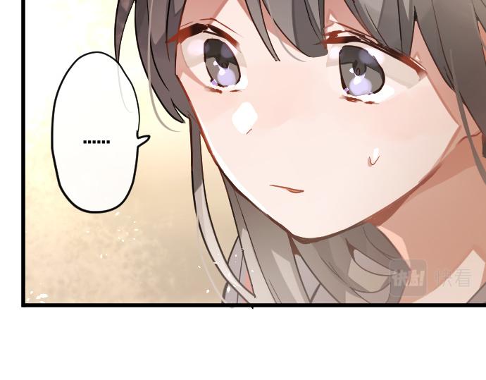 第174话 谈话(1/2)-第175话