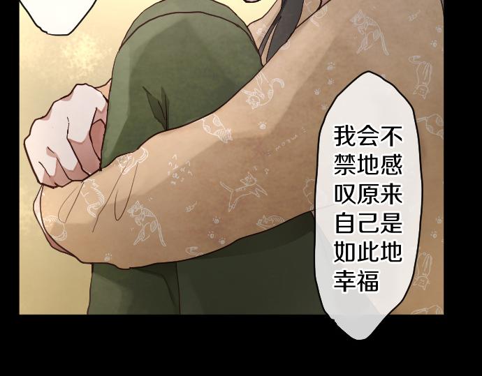 第180话 回来吧(1/3)-第181话