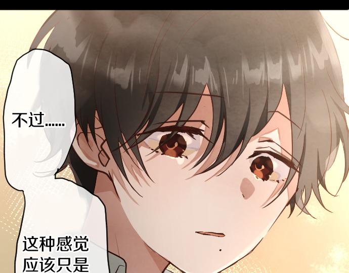 第180话 回来吧(1/3)-第181话