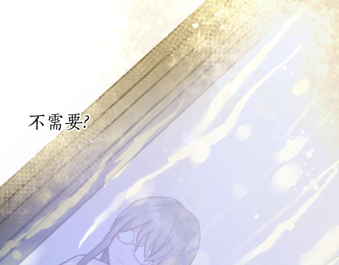 第180话 回来吧(1/3)-第181话