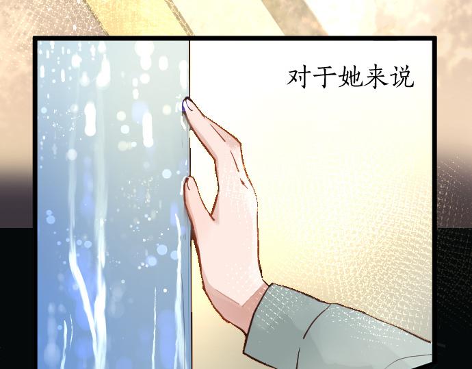 第180话 回来吧(1/3)-第181话
