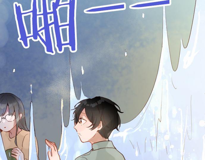 第180话 回来吧(1/3)-第181话