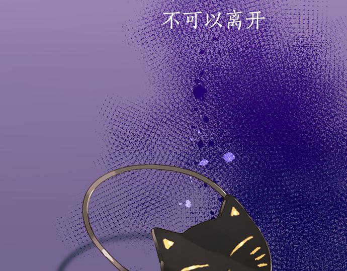 第180话 回来吧(1/3)-第181话