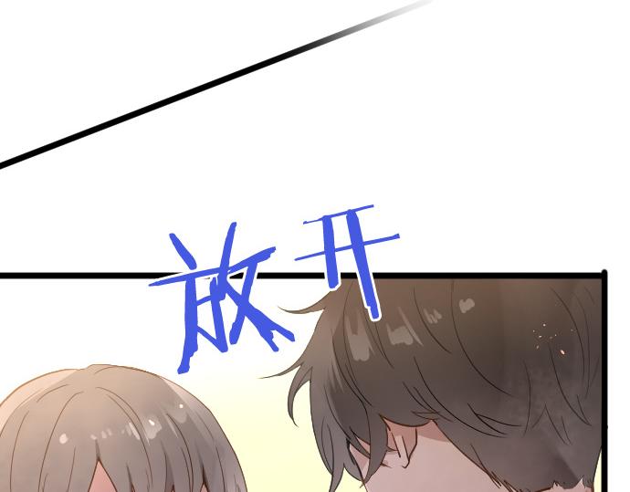 第182话 初恋的回忆(1/3)-第183话