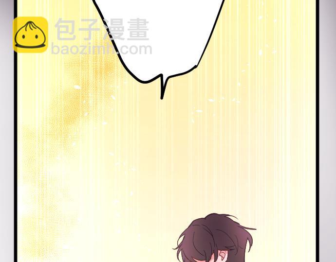 第182话 初恋的回忆(1/3)-第183话