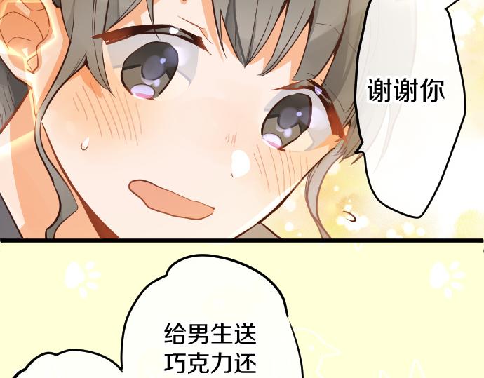 第184话 反转(1/3)-第185话