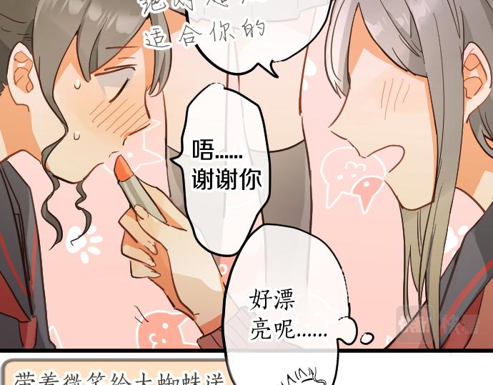 第184话 反转(1/3)-第185话
