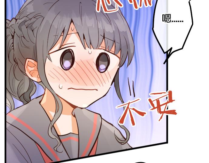 第184话 反转(1/3)-第185话