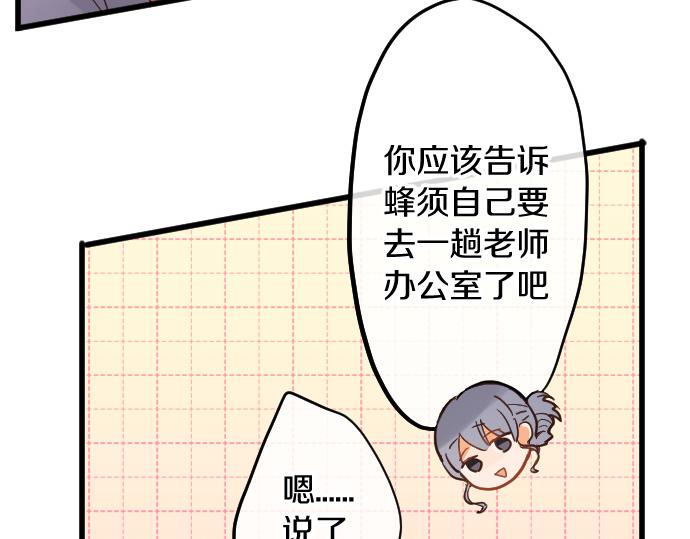 第184话 反转(1/3)-第185话