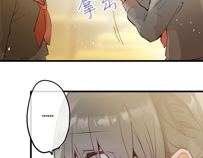 第184话 反转(1/3)-第185话
