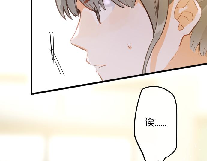 第184话 反转(1/3)-第185话