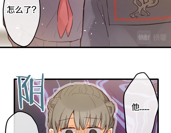 第184话 反转(1/3)-第185话