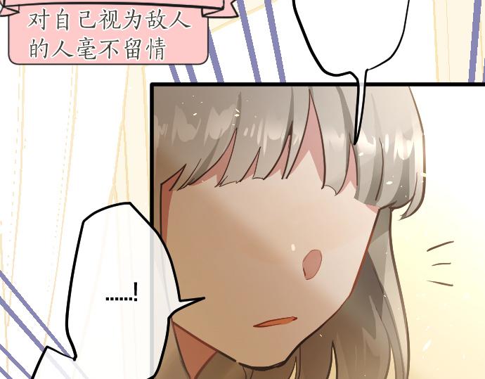 第184话 反转(1/3)-第185话