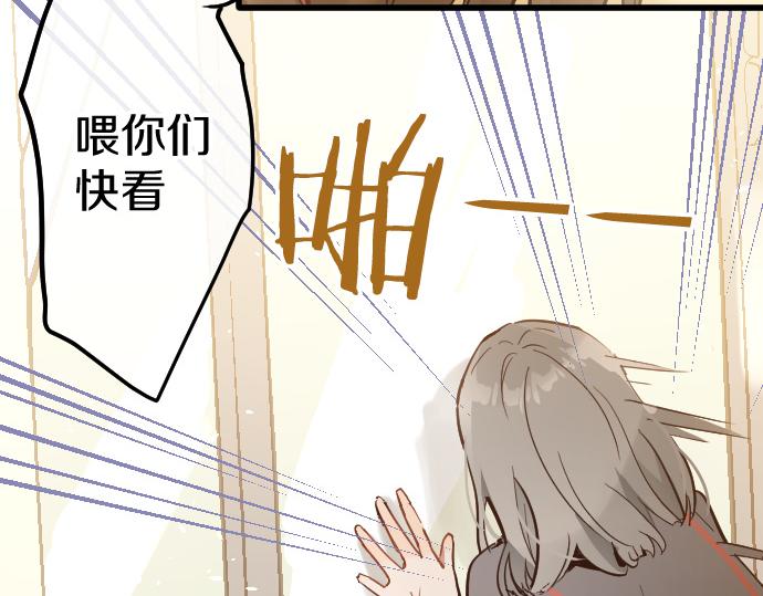 第184话 反转(1/3)-第185话