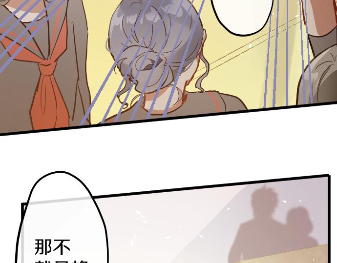 第184话 反转(1/3)-第185话
