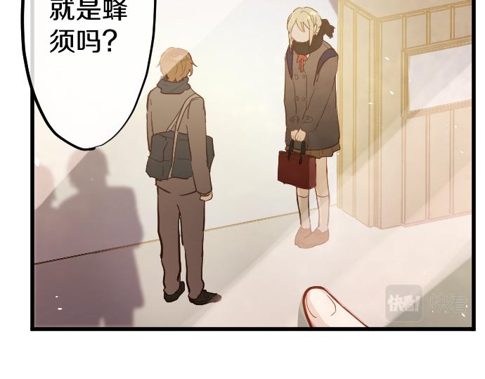 第184话 反转(1/3)-第185话