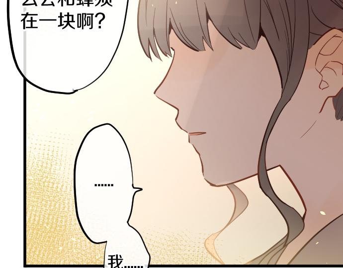第184话 反转(1/3)-第185话