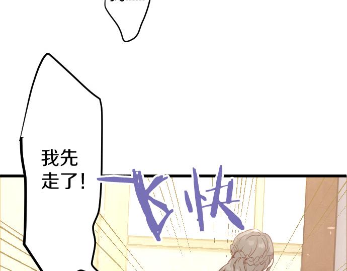 第184话 反转(1/3)-第185话