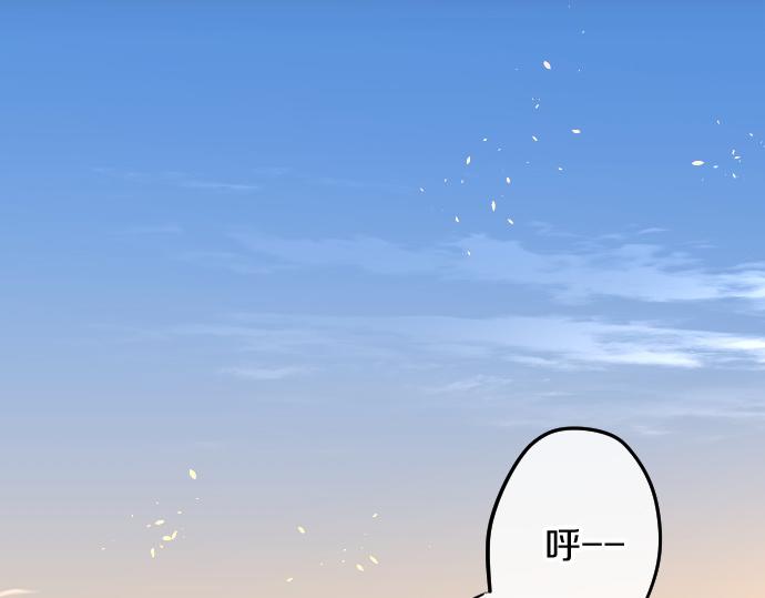 第184话 反转(1/3)-第185话